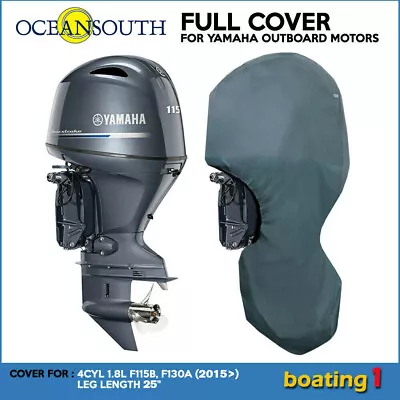 Full Cover For Yamaha Outboard Motor Engine 4CYL 1.8L F115B F130A (2015>) - 25  • $104